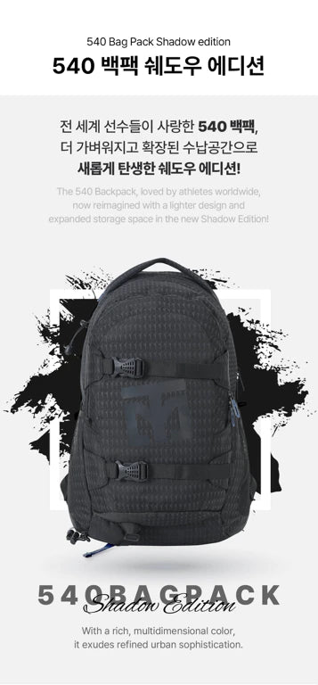 Mooto 540 Backpack Shadow Edition (Black)