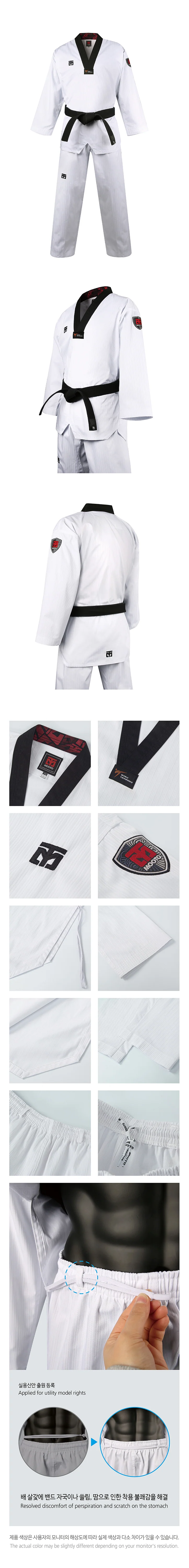 MOOTO BASIC 5 Standard Uniform Black Collar