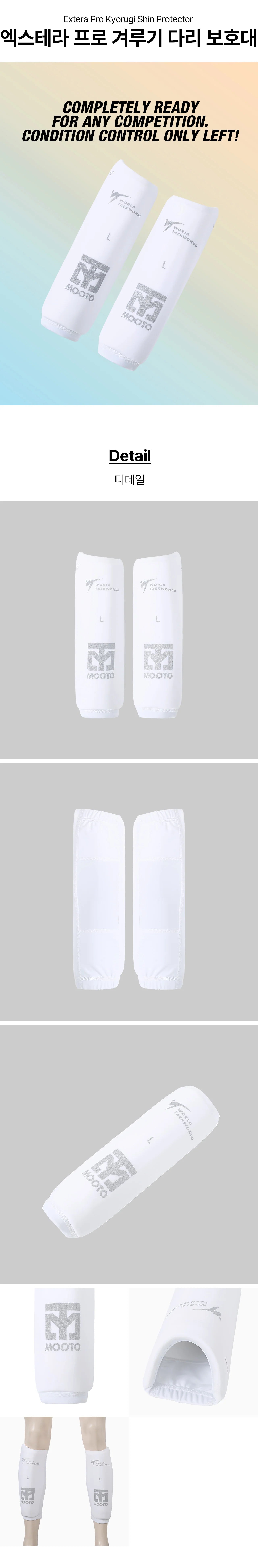 MOOTO EXTERA Pro Kyorugi Shin Protector