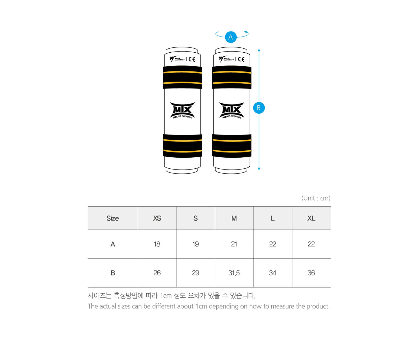 MTX 2 Shin Guards