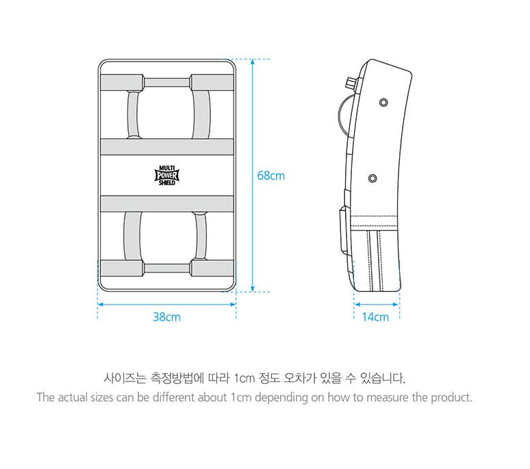 Mooto Multi Power Shield