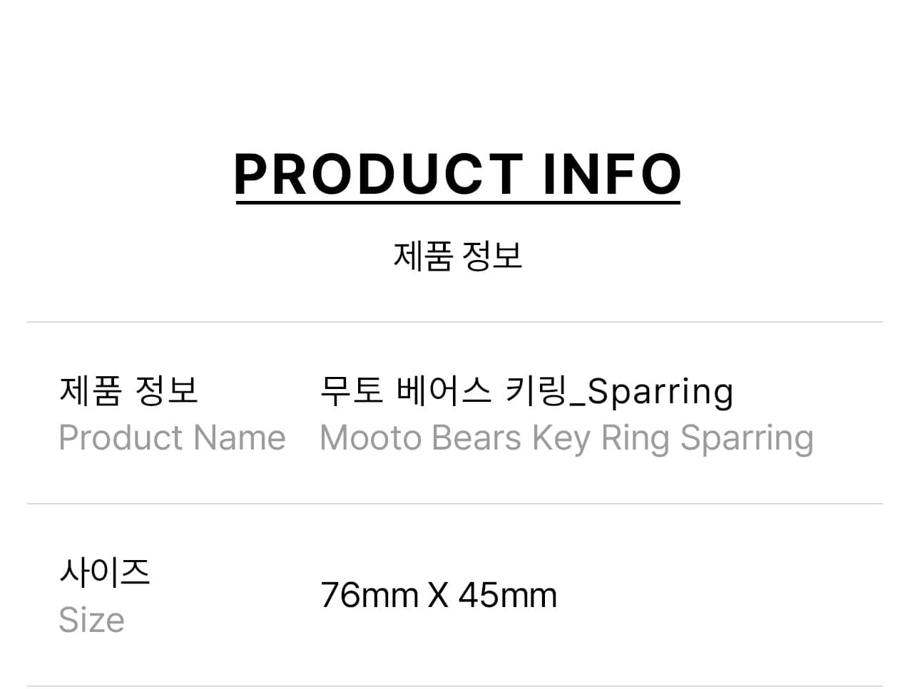 Mooto Bears Keyring – Sparring Edition