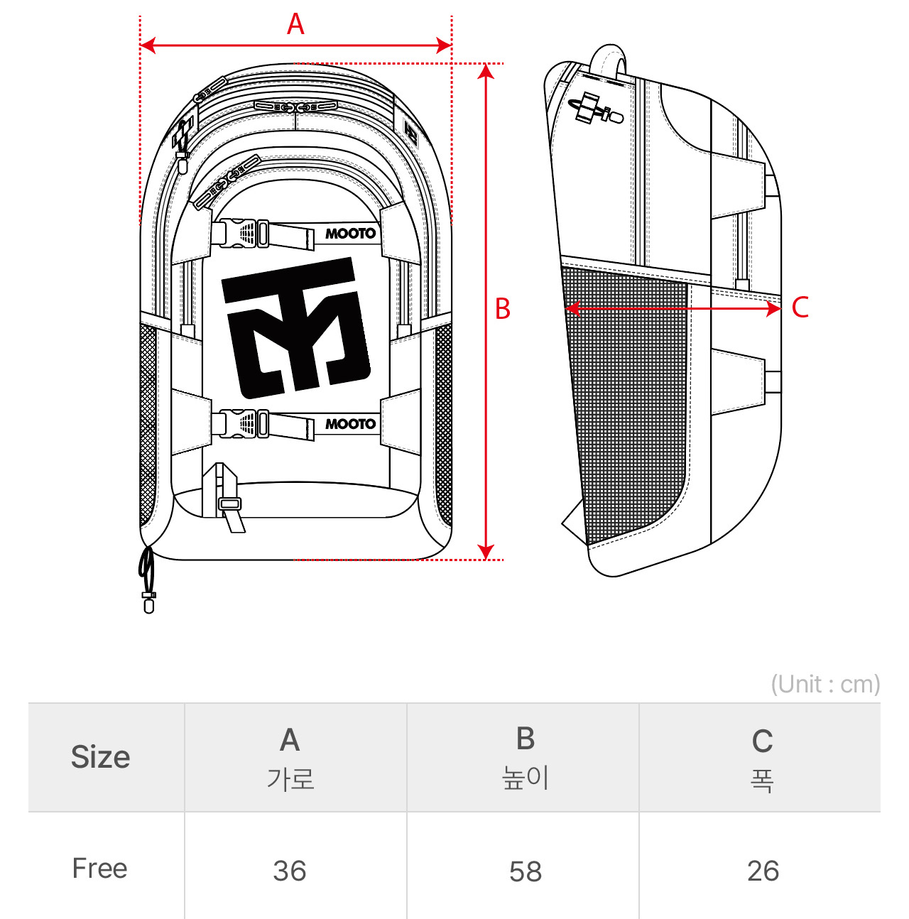 Mooto 540 Backpack Shadow Edition (White)