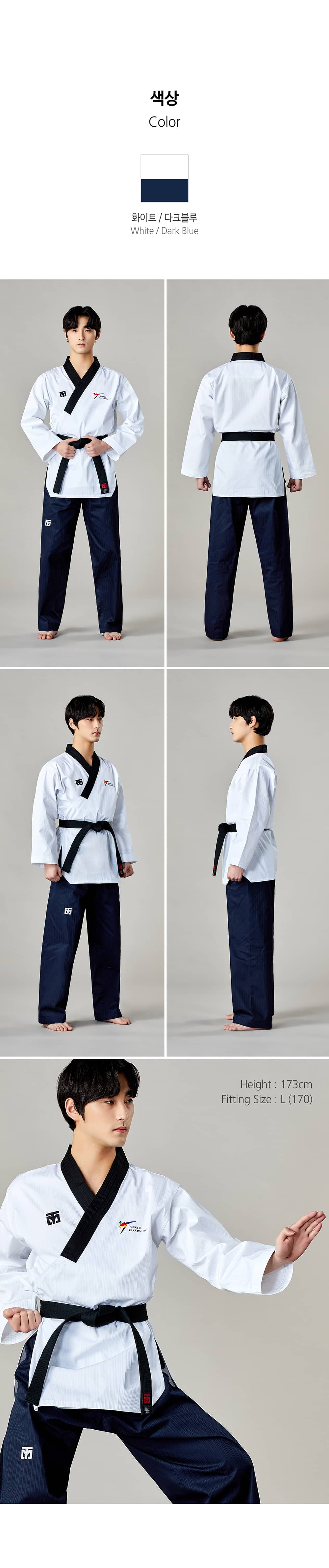 Mooto Taebek 2.1 Poomsae Uniform Dan (Male)