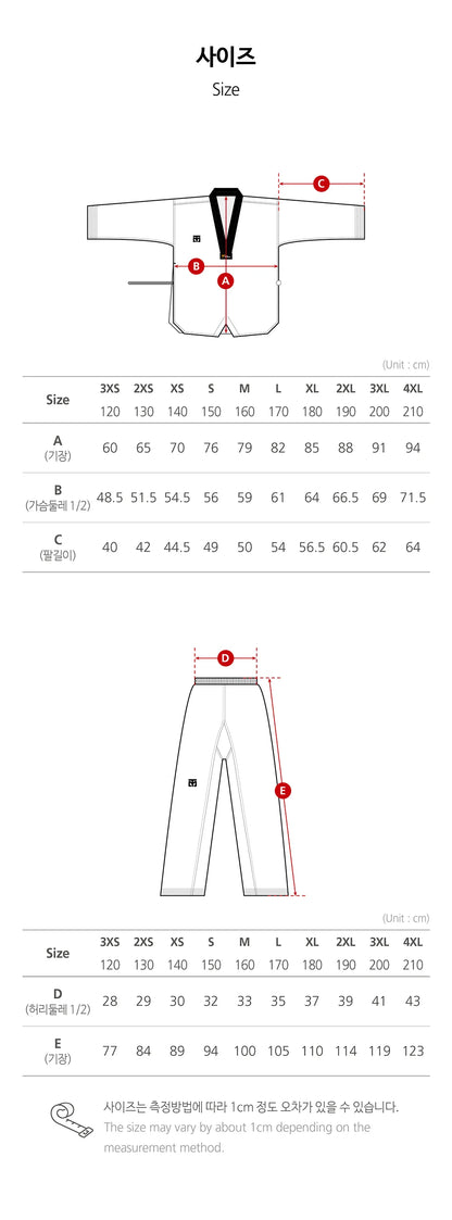 MOOTO BASIC 5 Standard Uniform White Collar