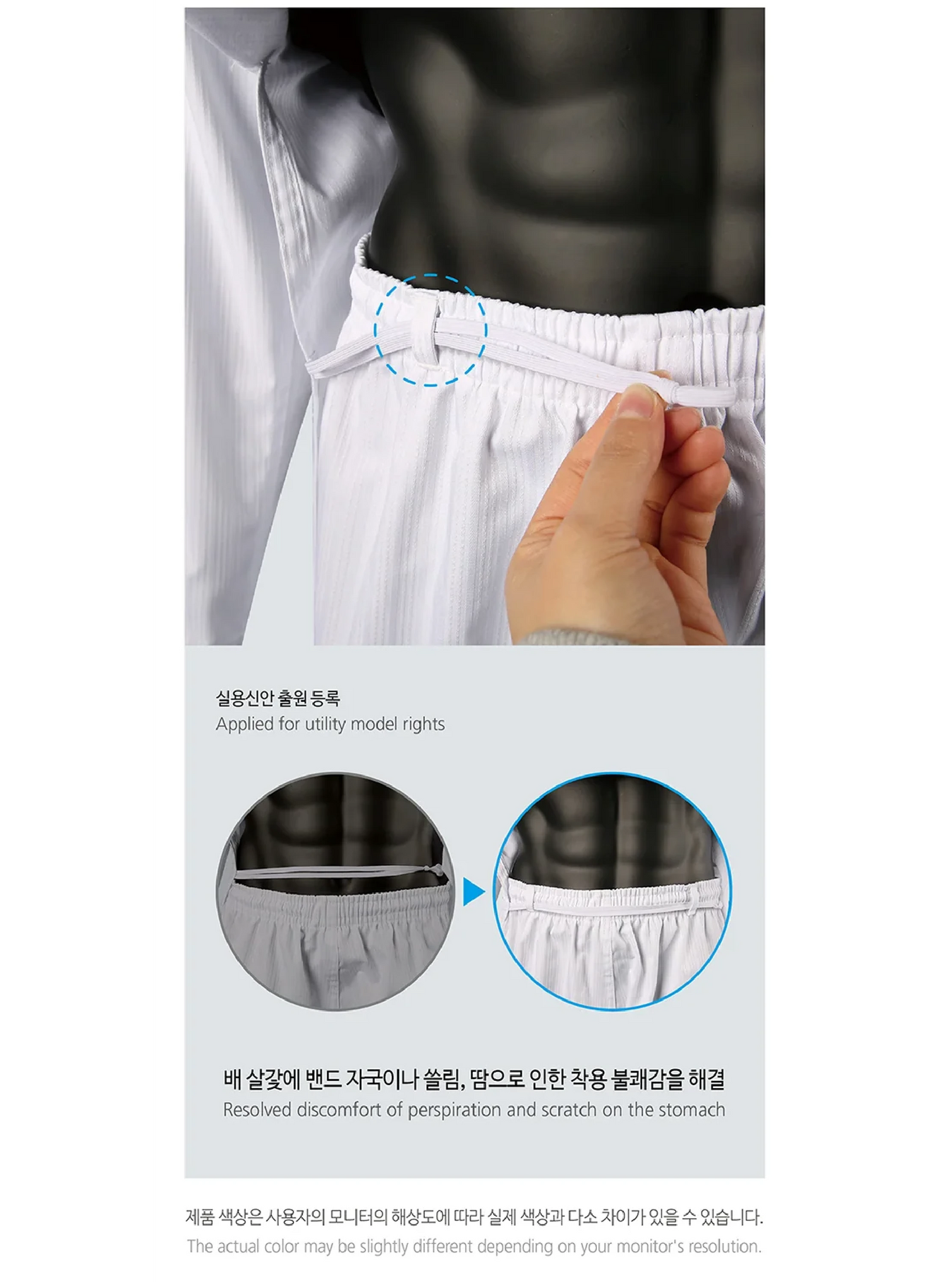 MOOTO BASIC 5 Standard Uniform White Collar