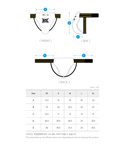 MTX 2 Male Groin Protector