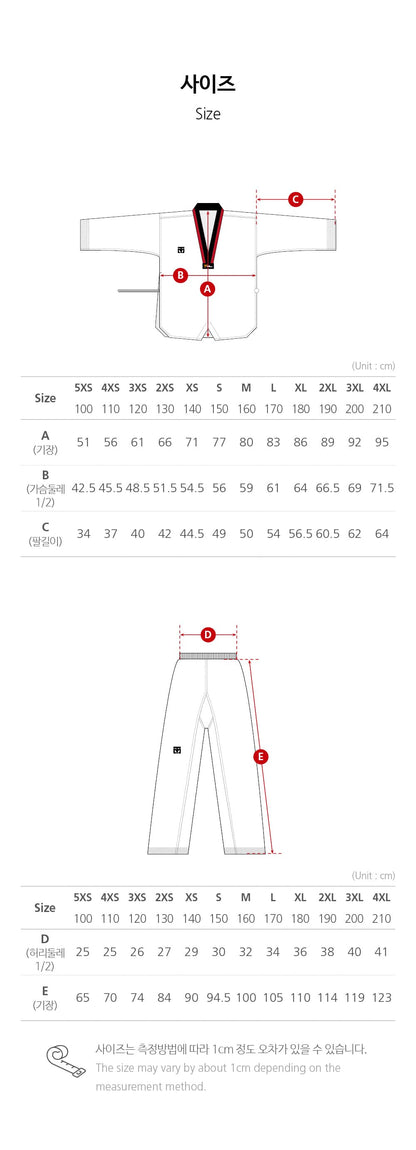 MTX 2 Standard Uniform [Poom Collar]