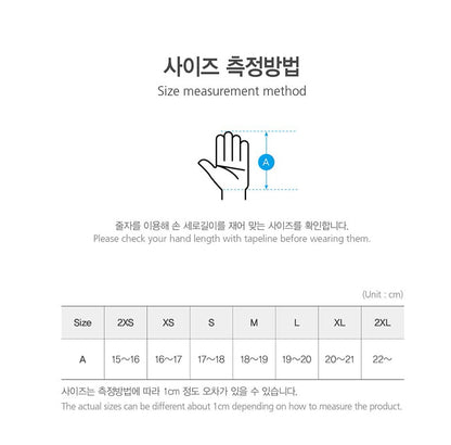Mooto EXTERA Hand Protectors