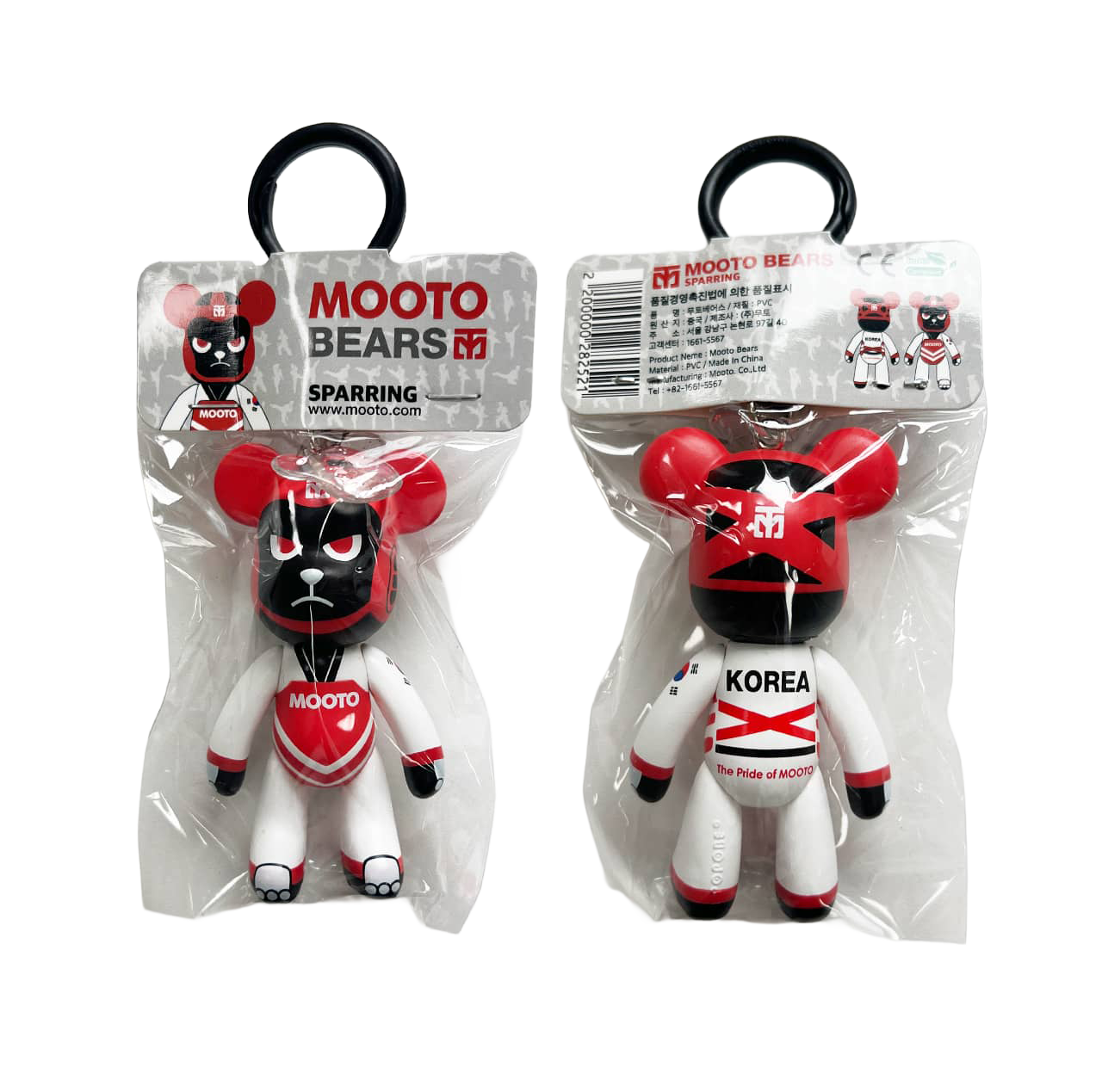 Mooto Bears Keyring – Sparring Edition