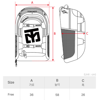 Mooto 540 Backpack Shadow Edition (White)